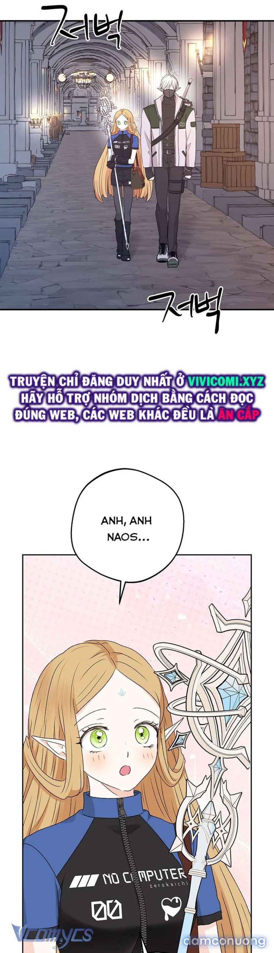[18+] Yêu Tinh Giao Phối 
