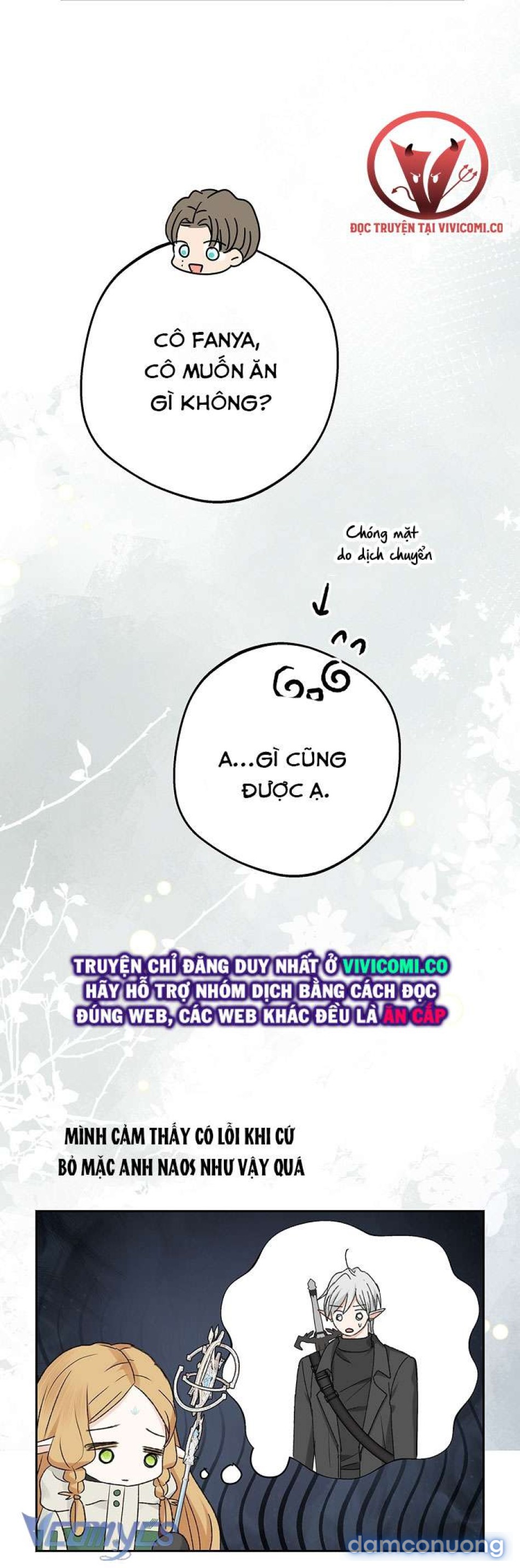 [18+] Yêu Tinh Giao Phối 