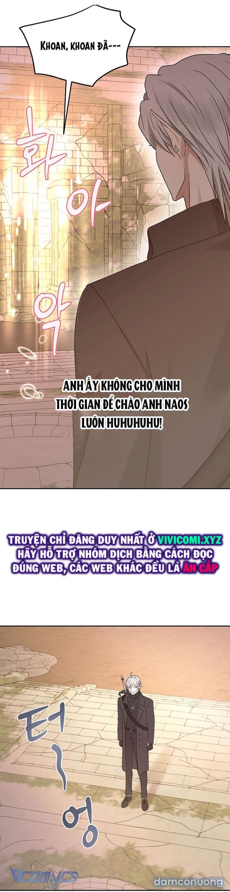 [18+] Yêu Tinh Giao Phối 