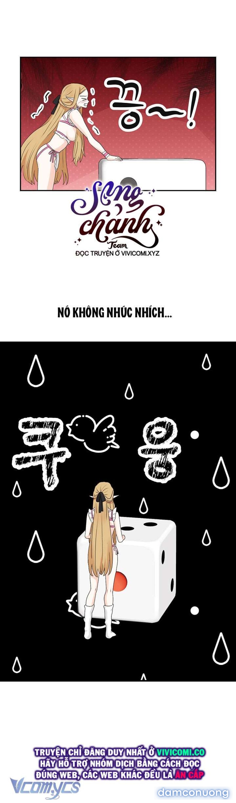 [18+] Yêu Tinh Giao Phối 