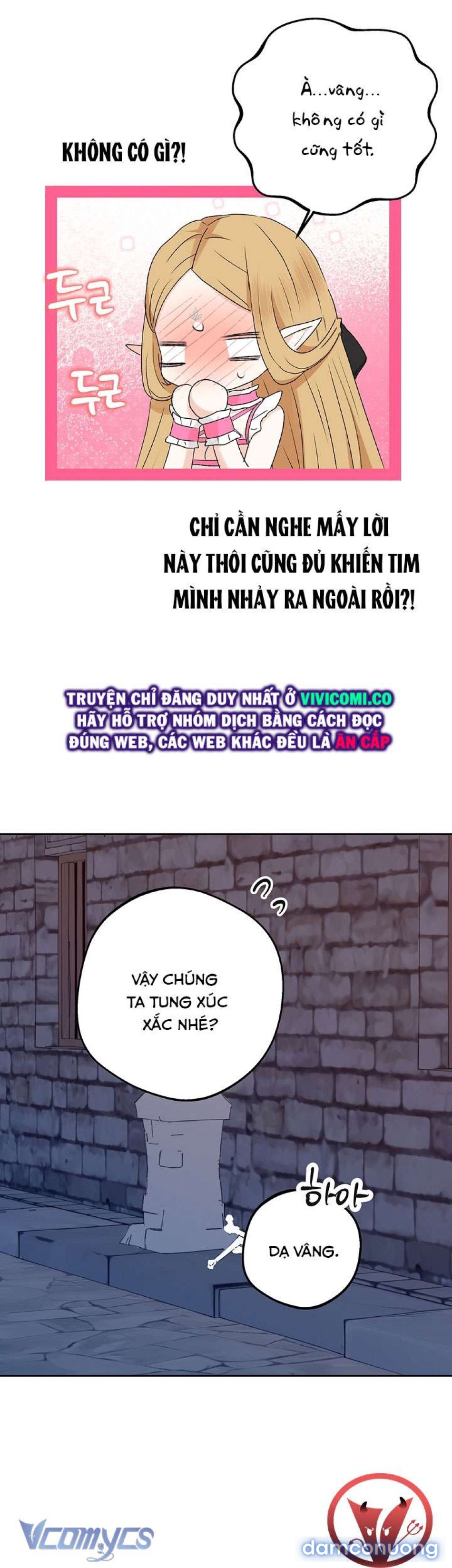 [18+] Yêu Tinh Giao Phối 
