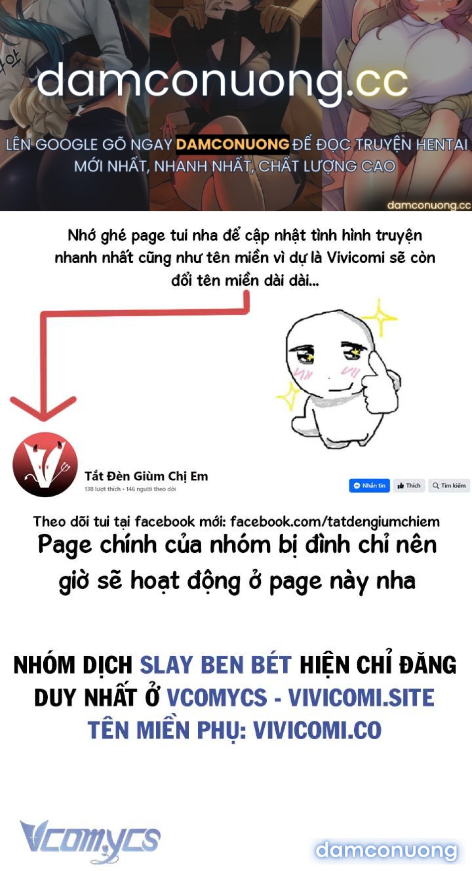 [18+] Yêu Tinh Giao Phối 