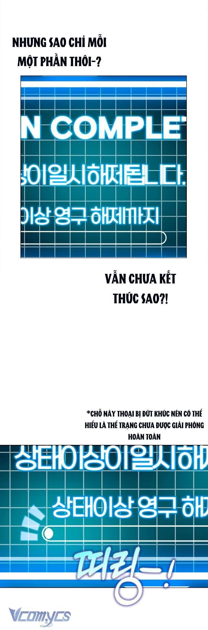 [18+] Yêu Tinh Giao Phối 