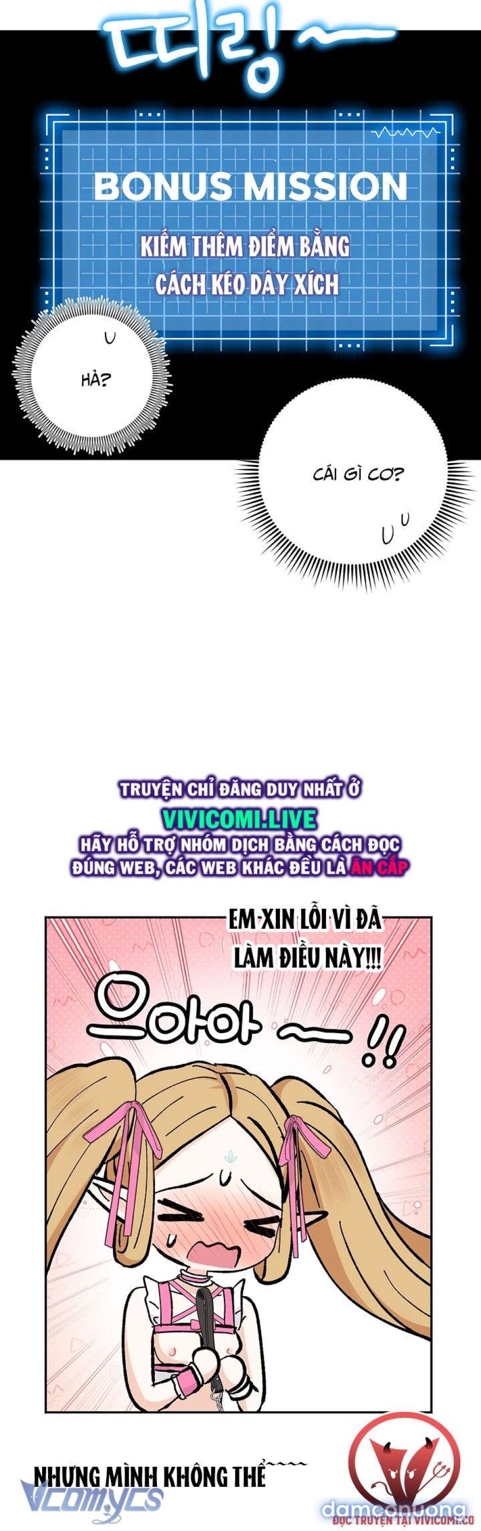 [18+] Yêu Tinh Giao Phối 