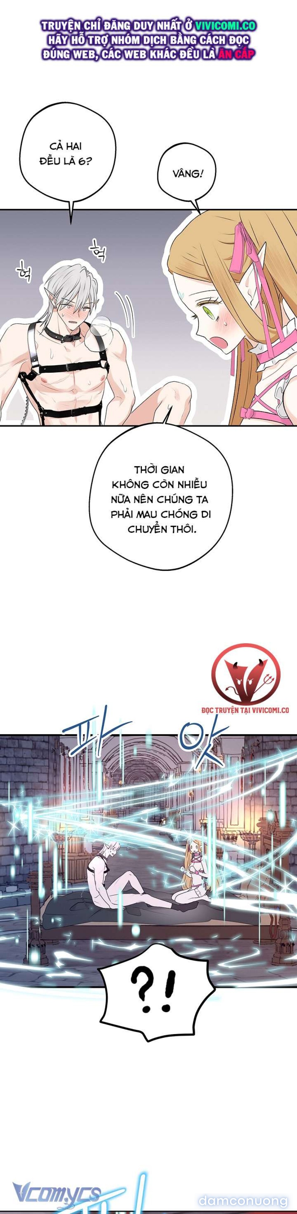 [18+] Yêu Tinh Giao Phối 