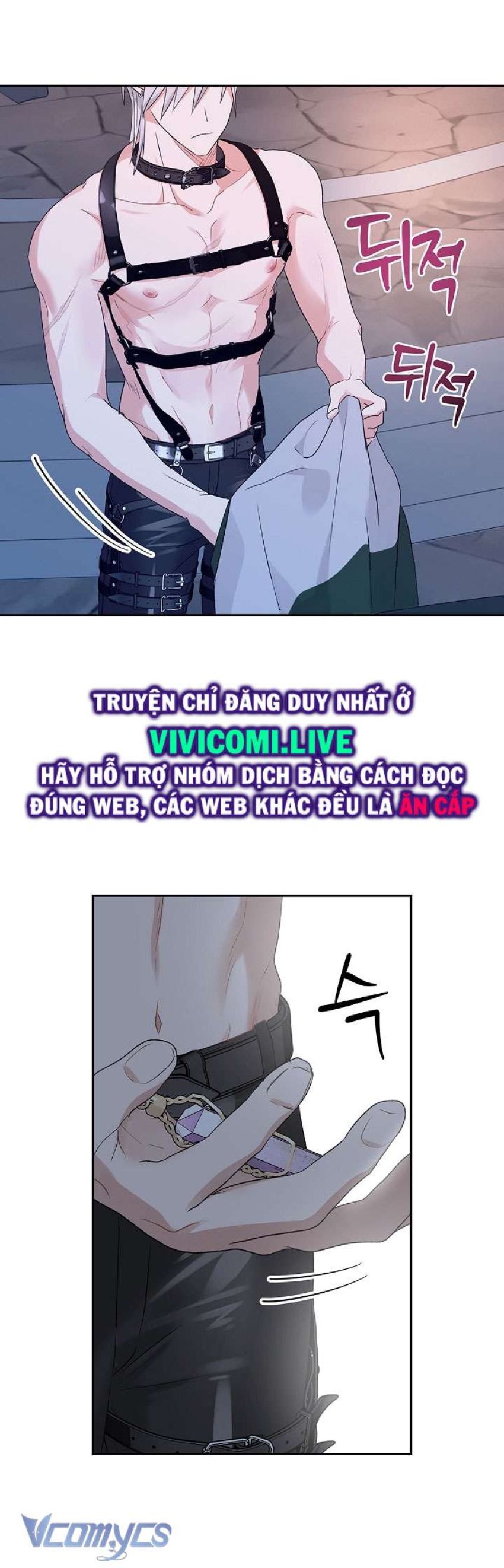 [18+] Yêu Tinh Giao Phối 