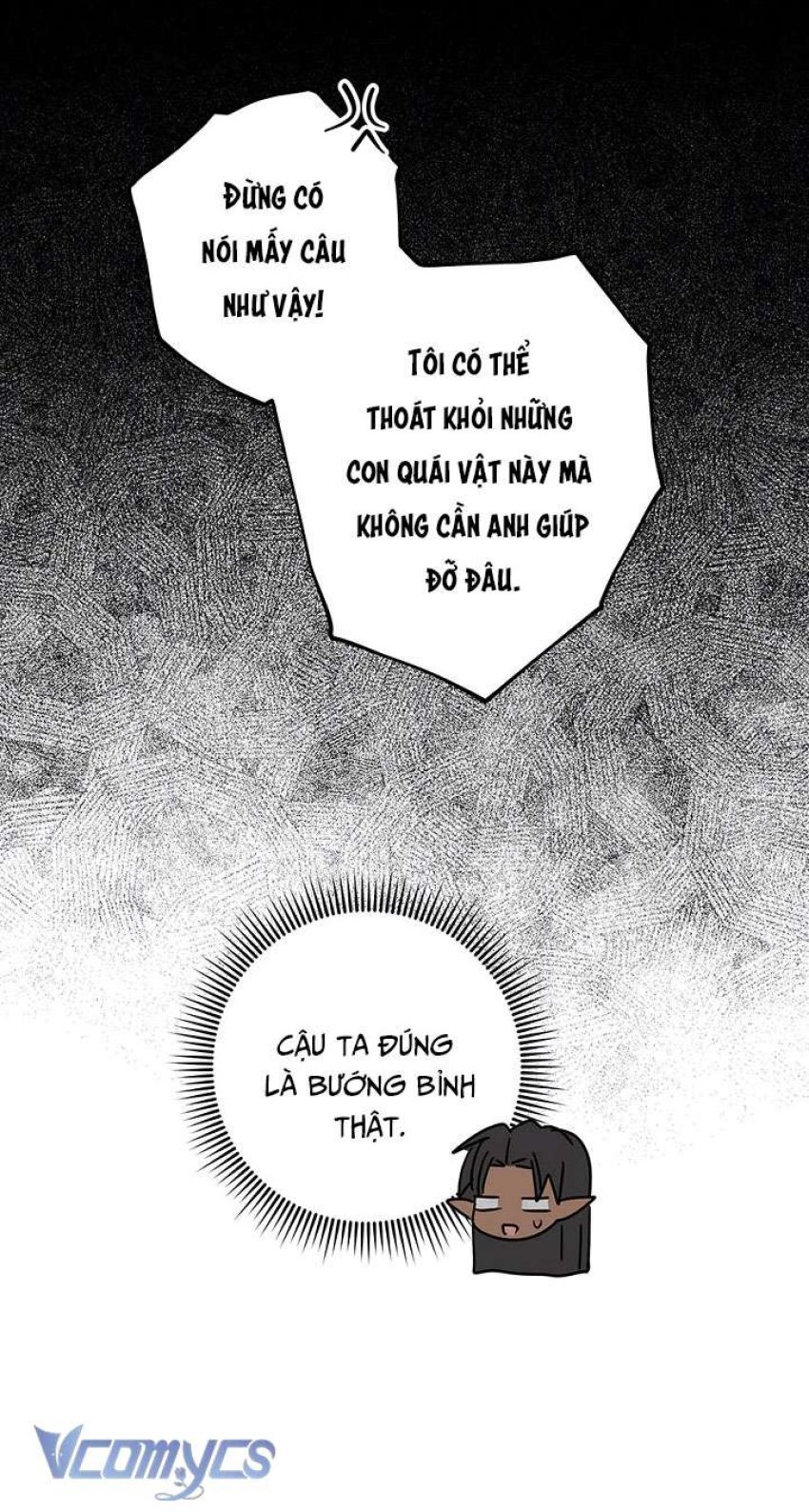 [18+] Yêu Tinh Giao Phối 