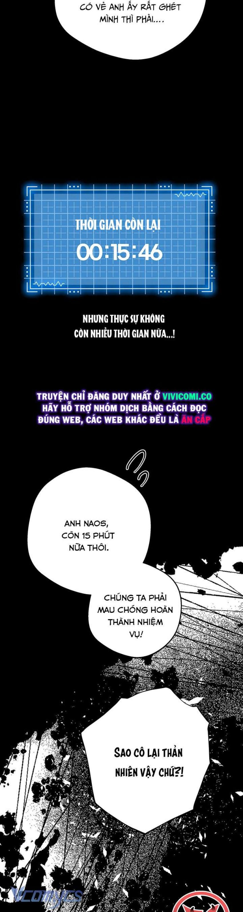 [18+] Yêu Tinh Giao Phối 