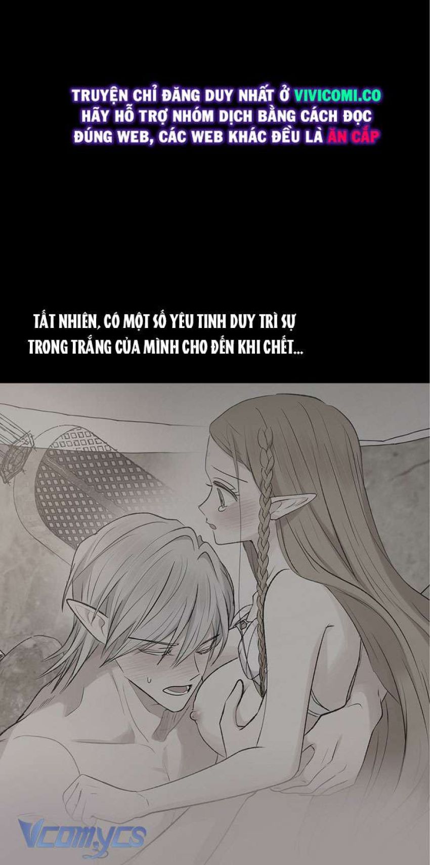 [18+] Yêu Tinh Giao Phối 