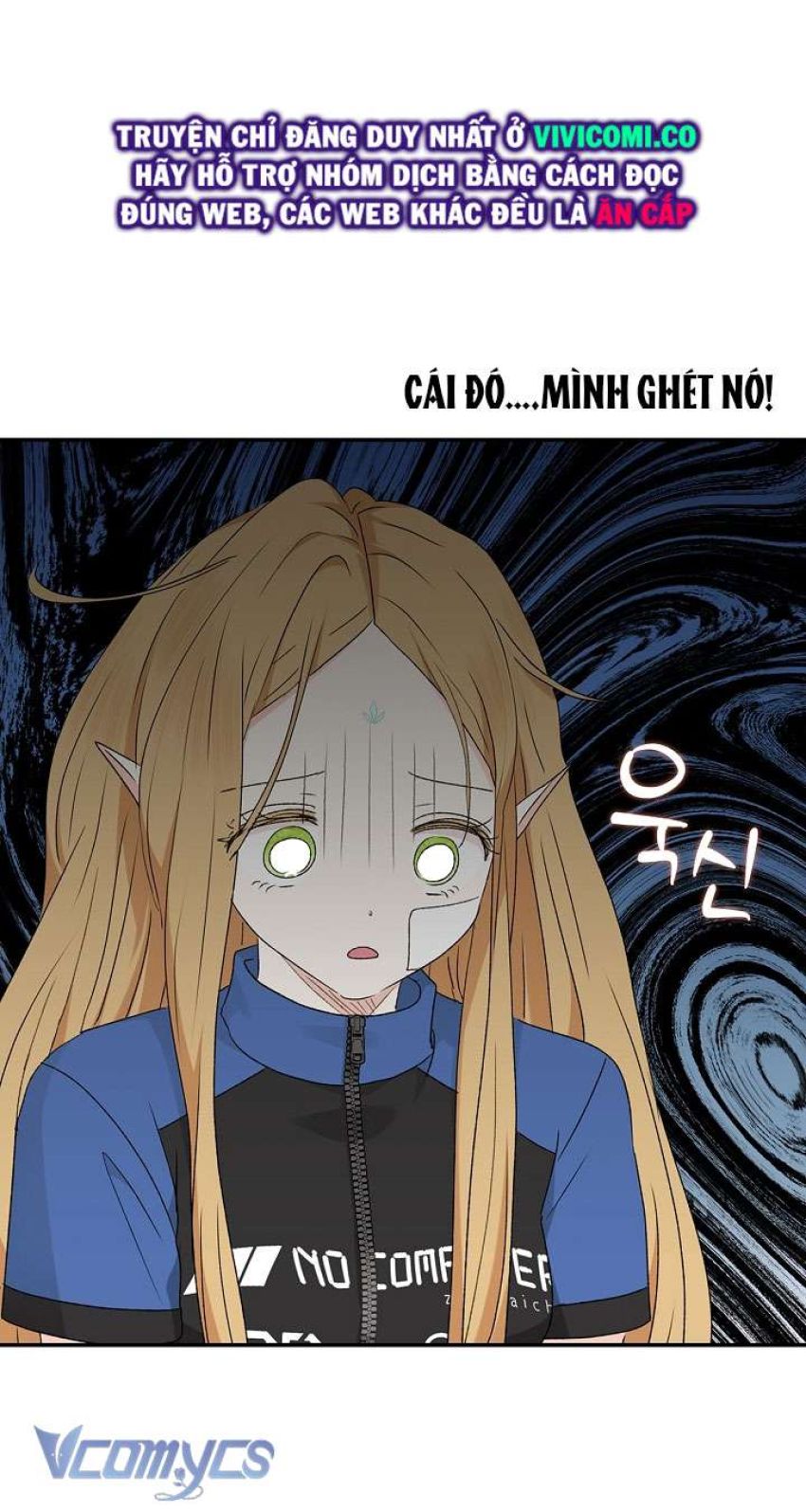 [18+] Yêu Tinh Giao Phối 