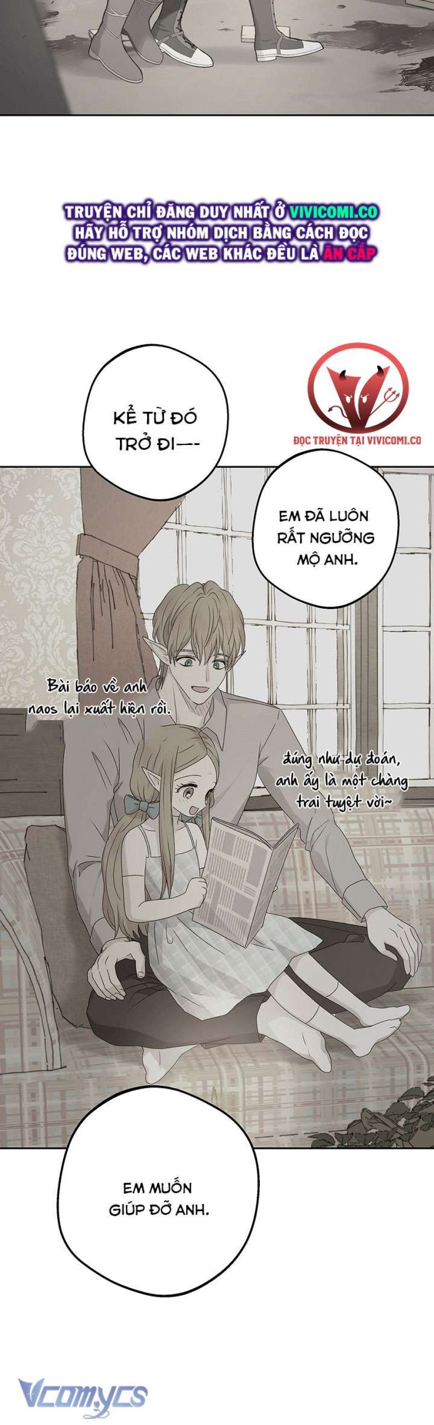 [18+] Yêu Tinh Giao Phối 