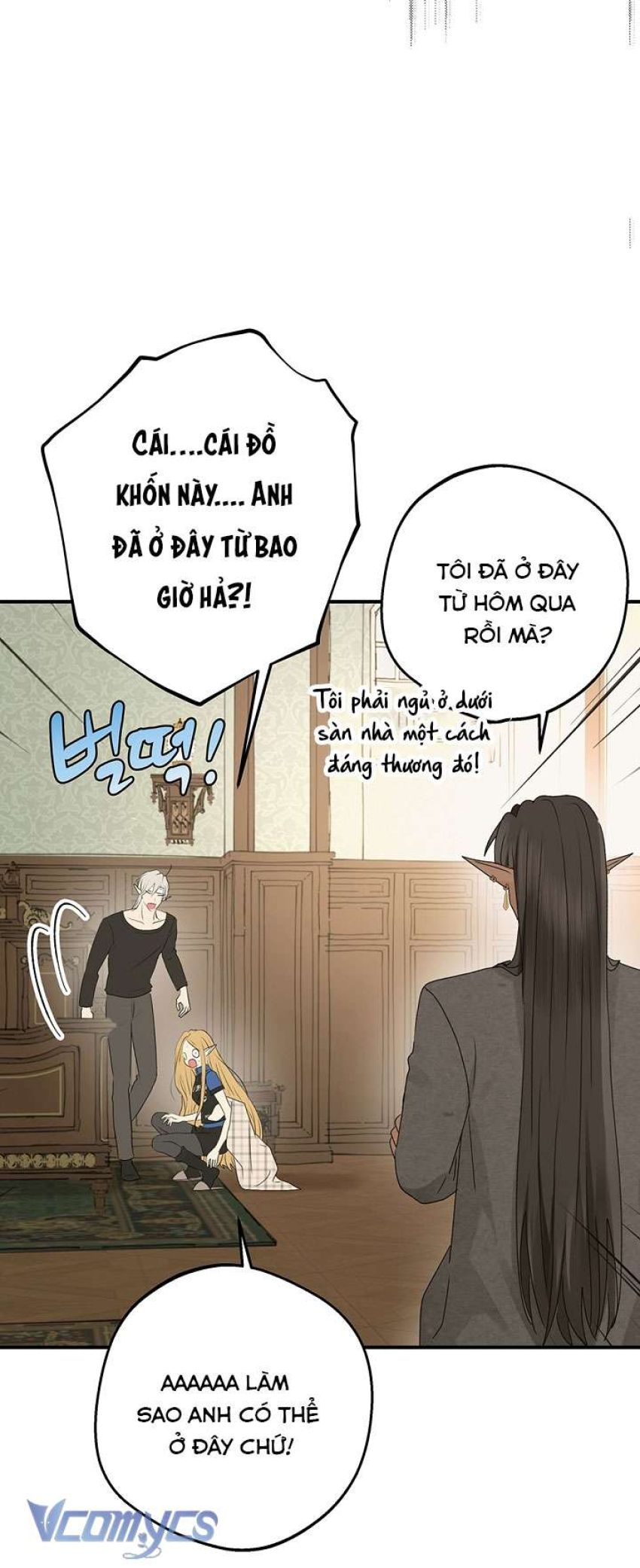 [18+] Yêu Tinh Giao Phối 