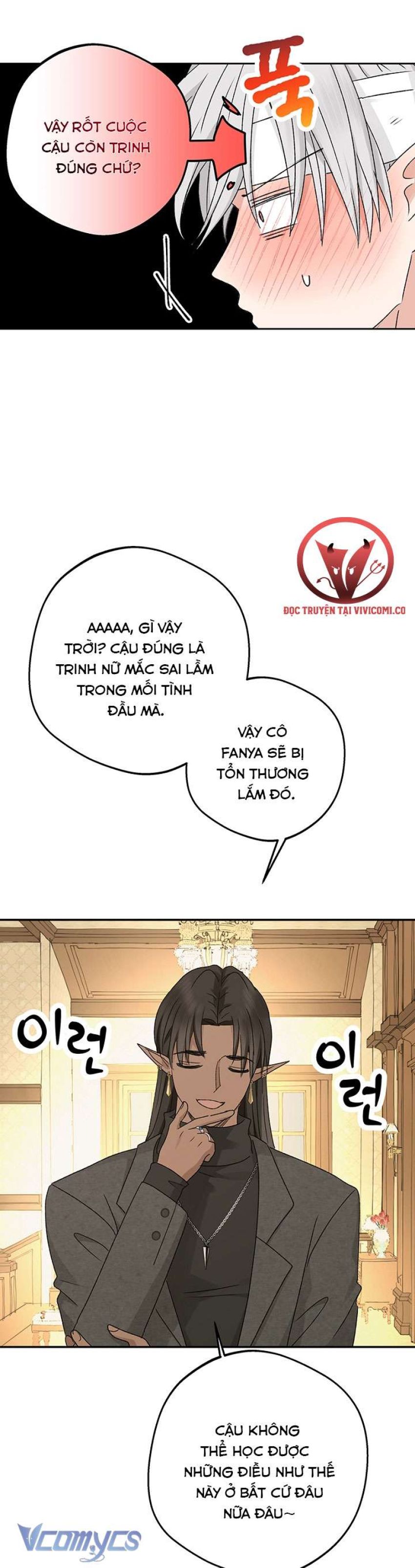 [18+] Yêu Tinh Giao Phối 