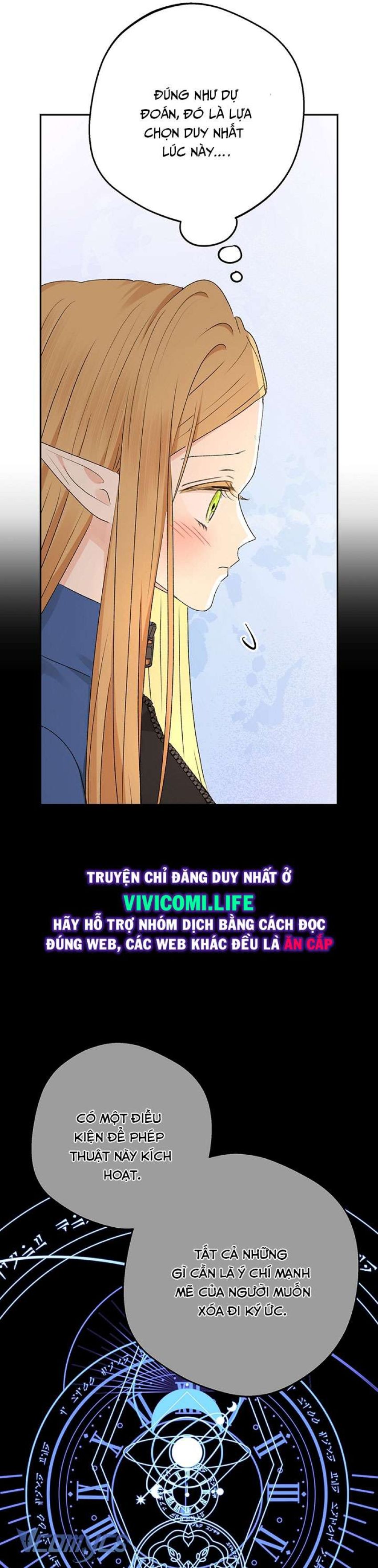 [18+] Yêu Tinh Giao Phối 