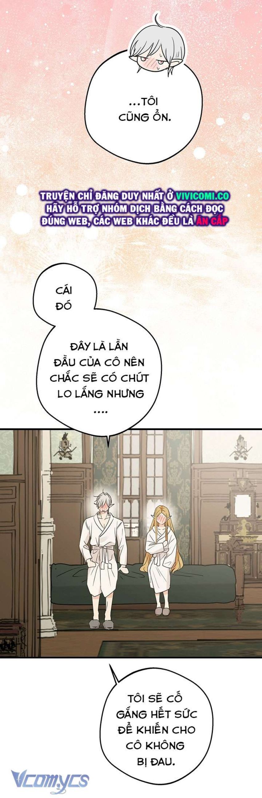 [18+] Yêu Tinh Giao Phối 