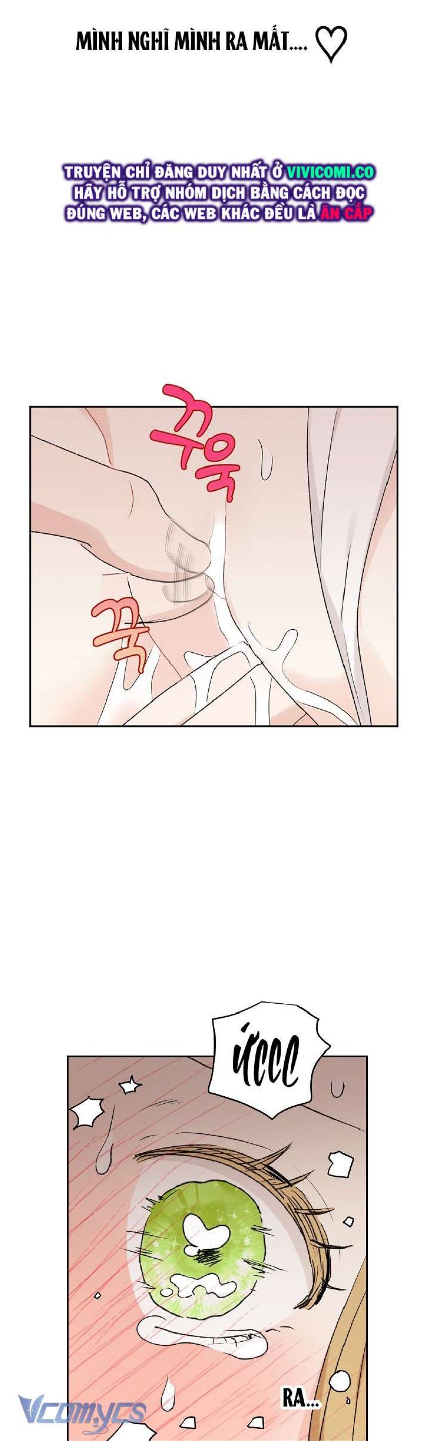 [18+] Yêu Tinh Giao Phối 