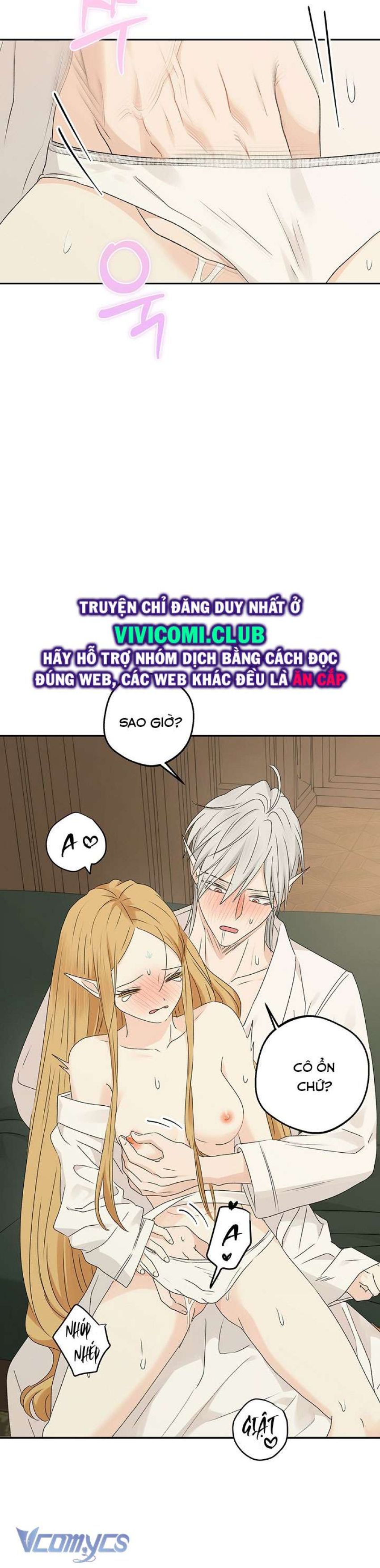 [18+] Yêu Tinh Giao Phối 