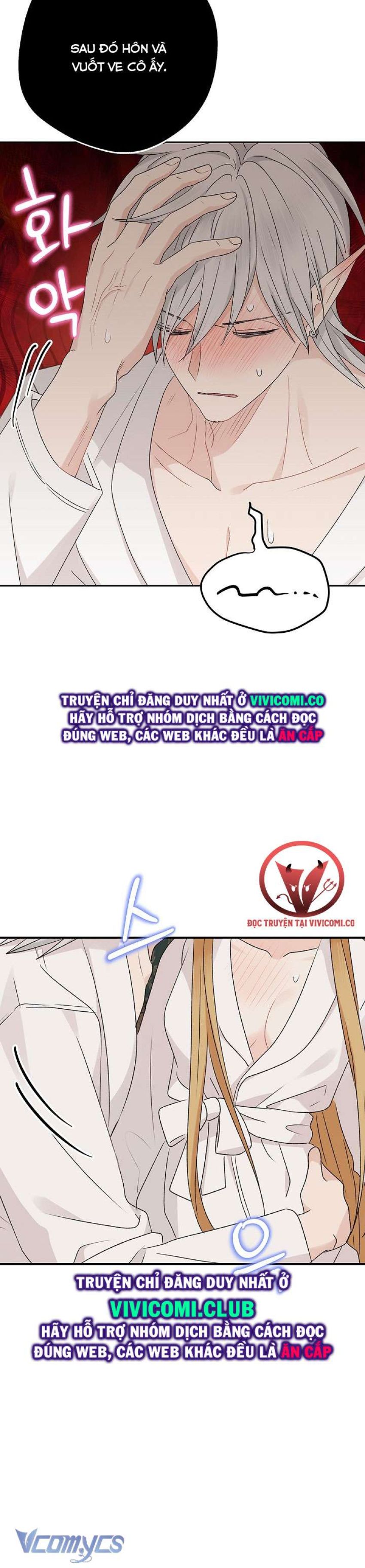 [18+] Yêu Tinh Giao Phối 