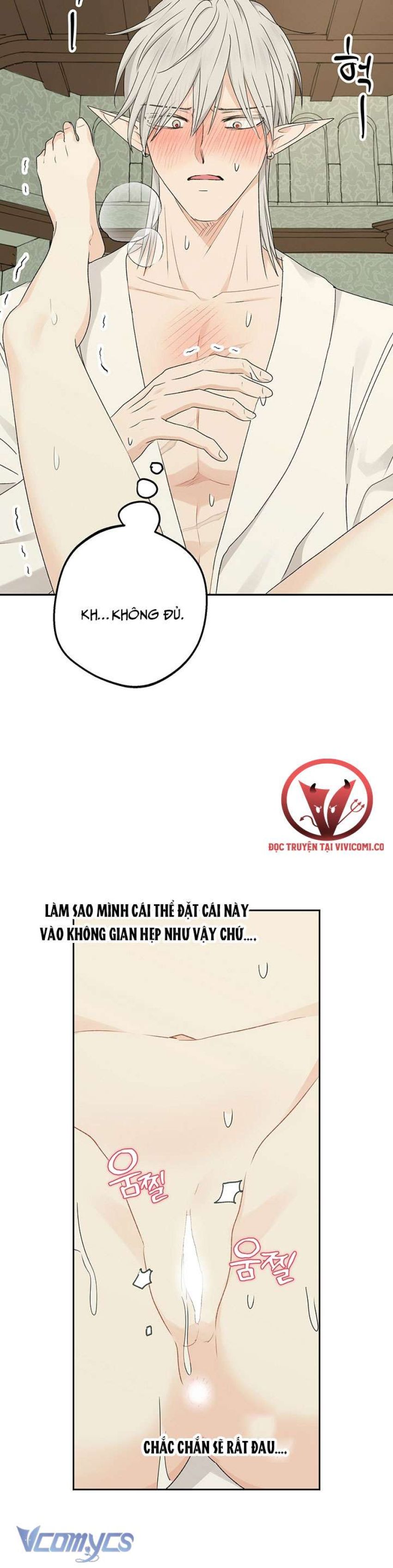 [18+] Yêu Tinh Giao Phối 