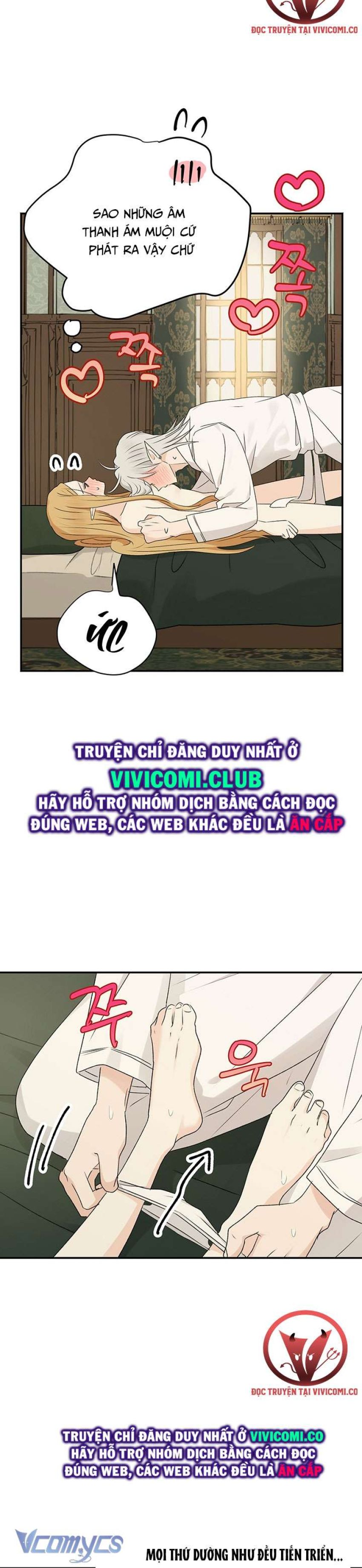[18+] Yêu Tinh Giao Phối 