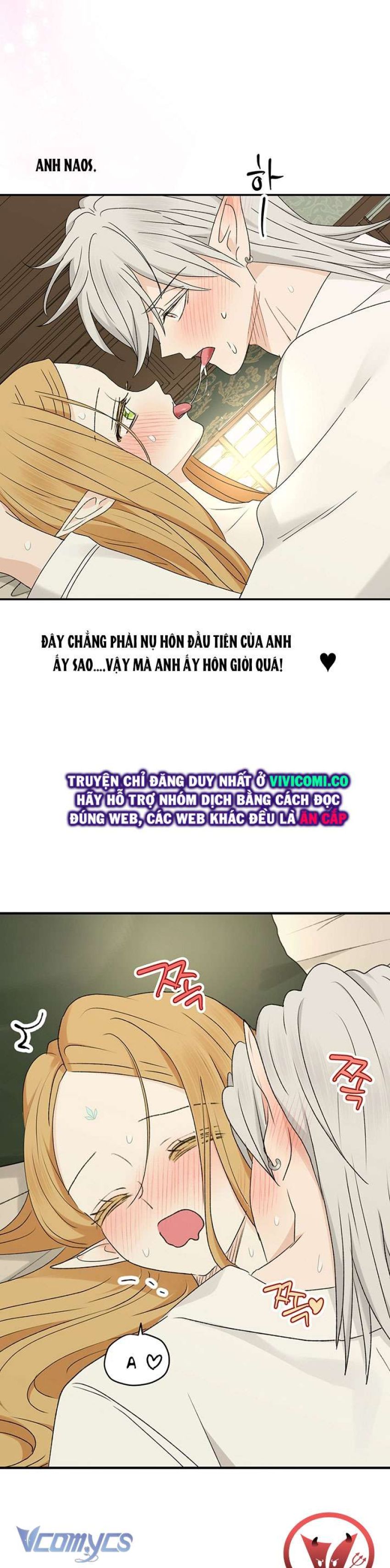[18+] Yêu Tinh Giao Phối 
