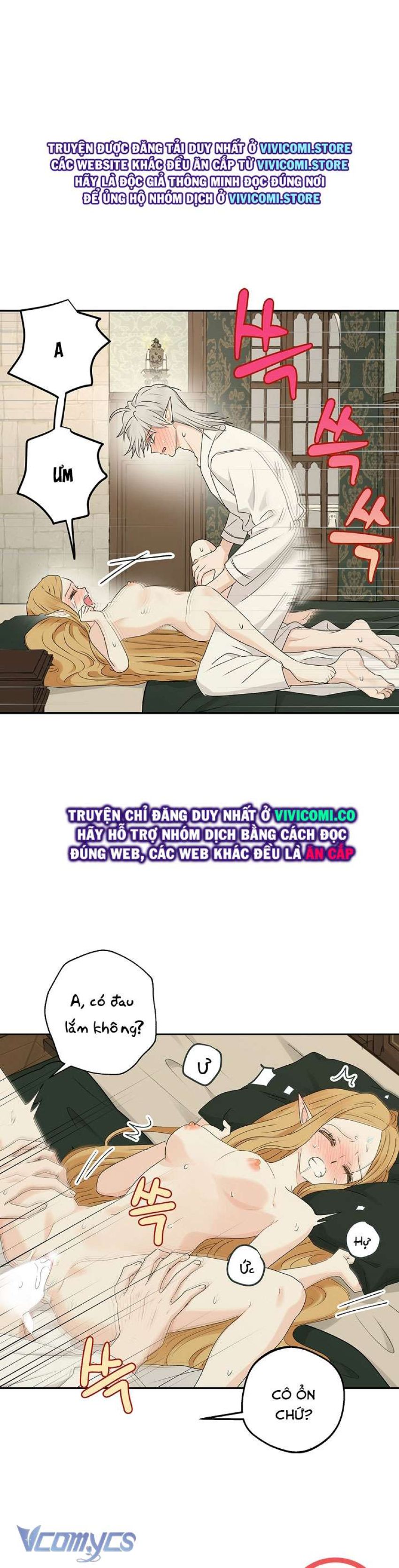 [18+] Yêu Tinh Giao Phối 