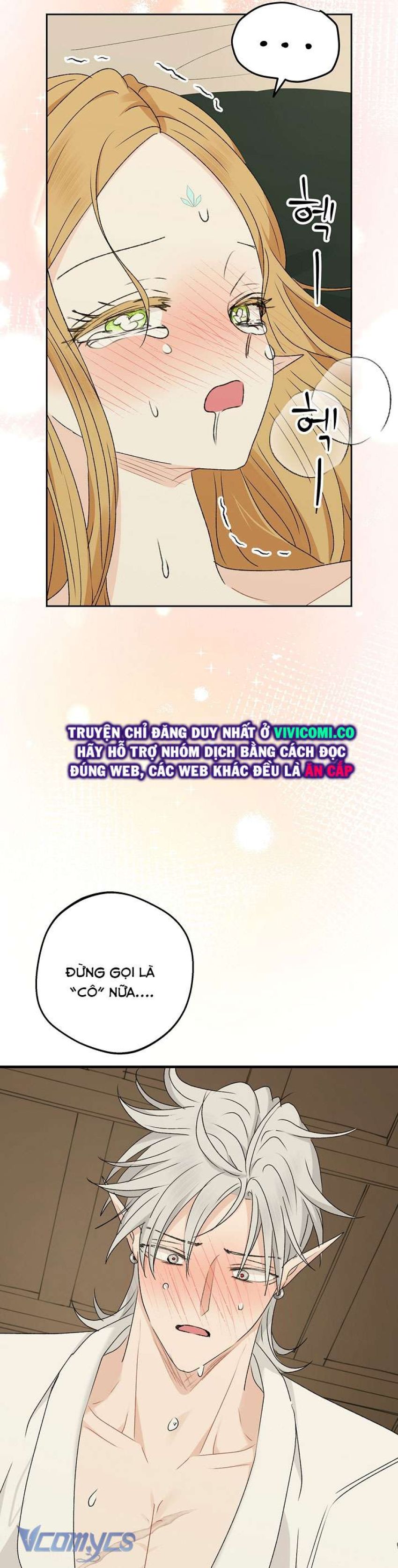 [18+] Yêu Tinh Giao Phối 