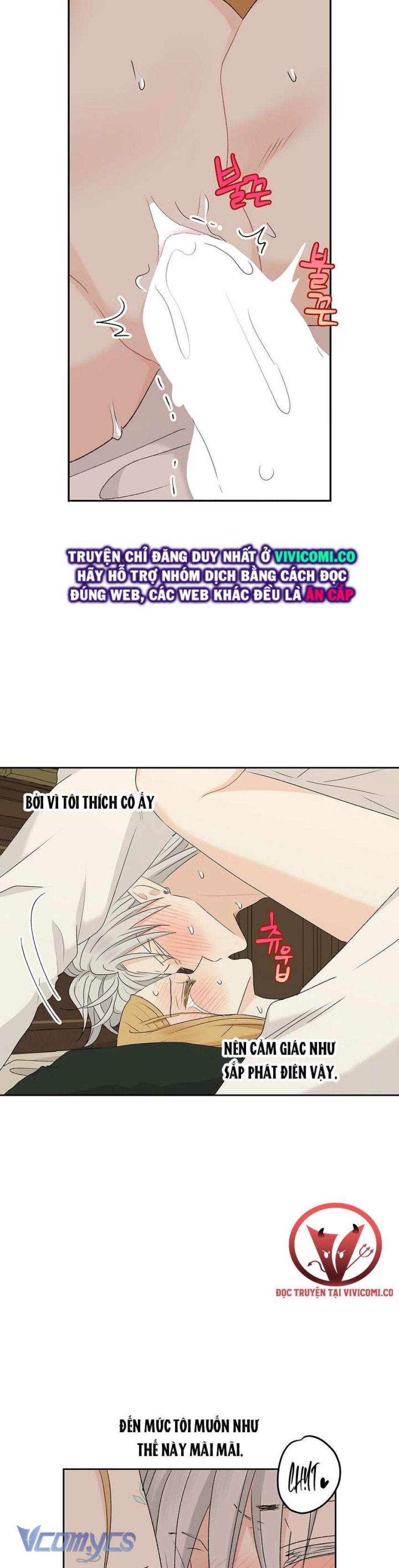[18+] Yêu Tinh Giao Phối 