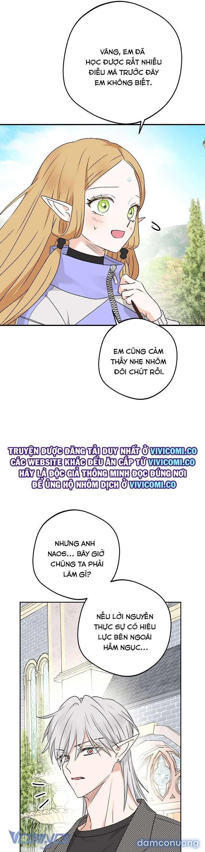 [18+] Yêu Tinh Giao Phối 