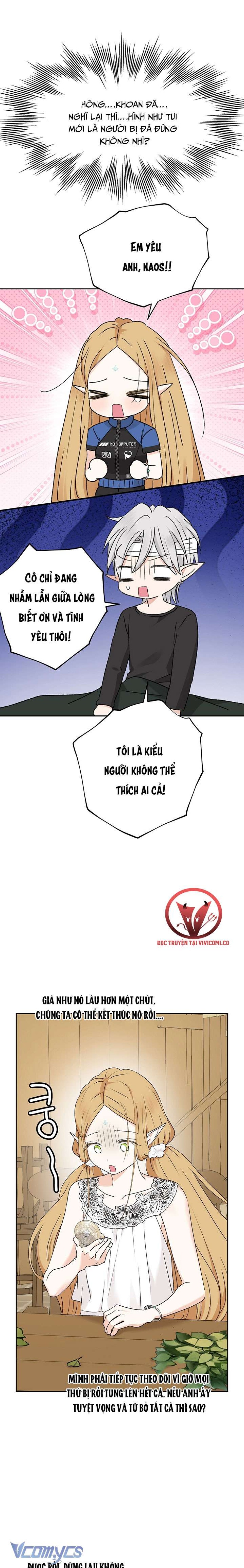 [18+] Yêu Tinh Giao Phối 