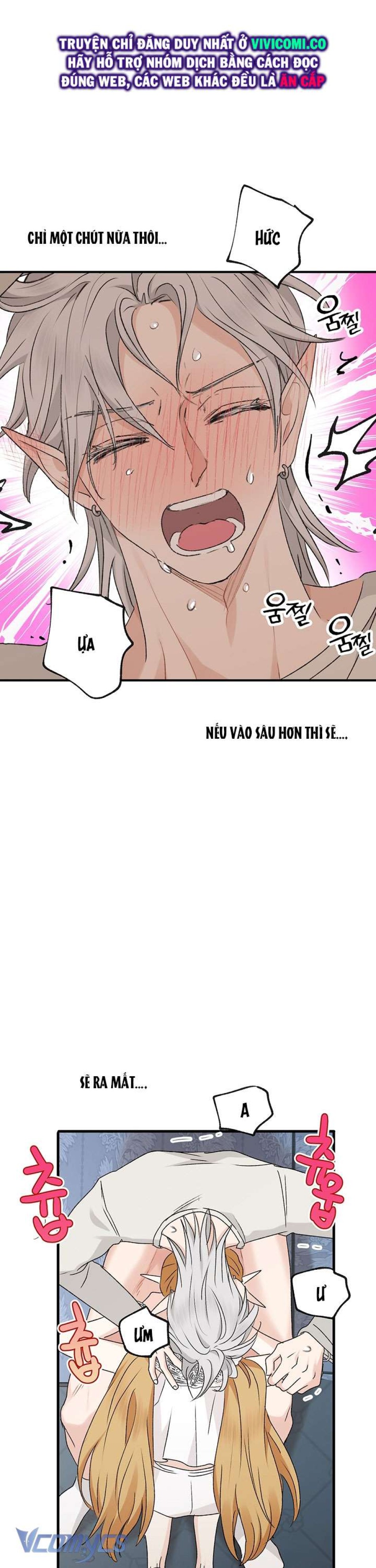 [18+] Yêu Tinh Giao Phối 