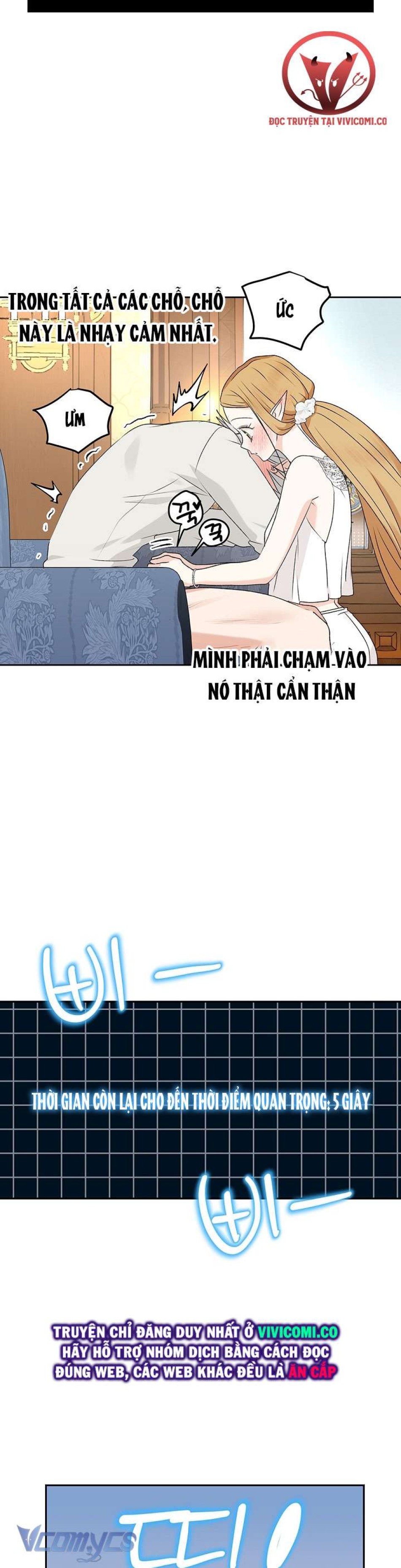 [18+] Yêu Tinh Giao Phối 
