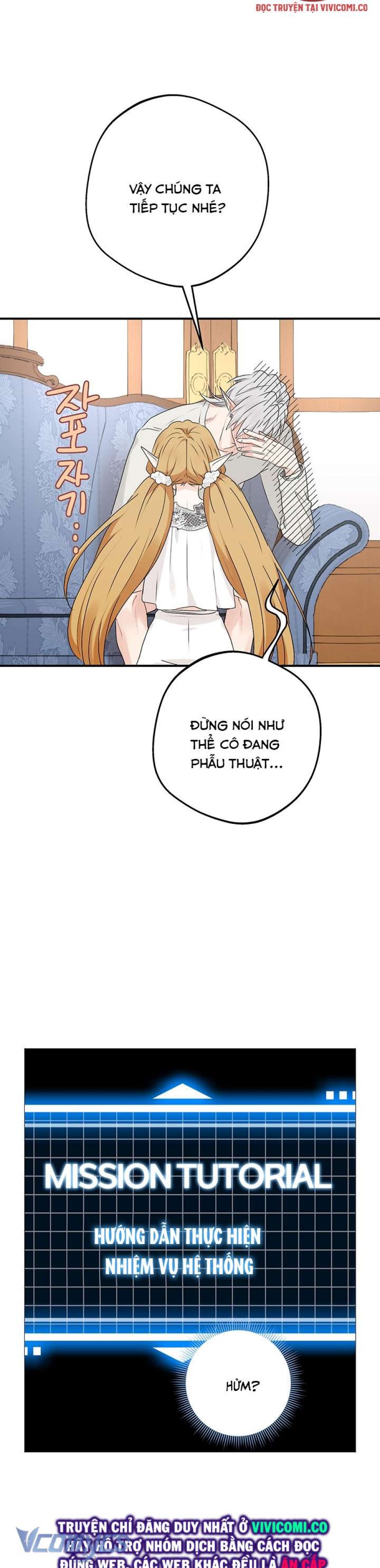 [18+] Yêu Tinh Giao Phối 