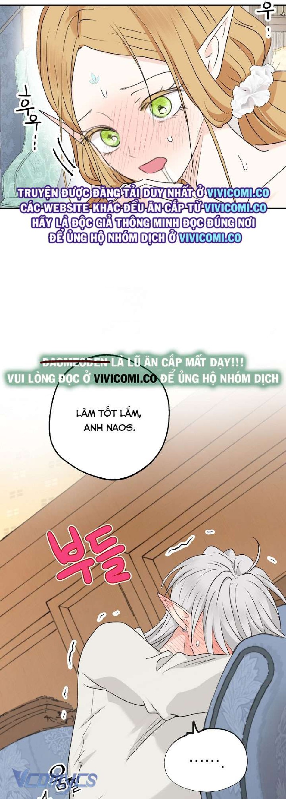 [18+] Yêu Tinh Giao Phối 