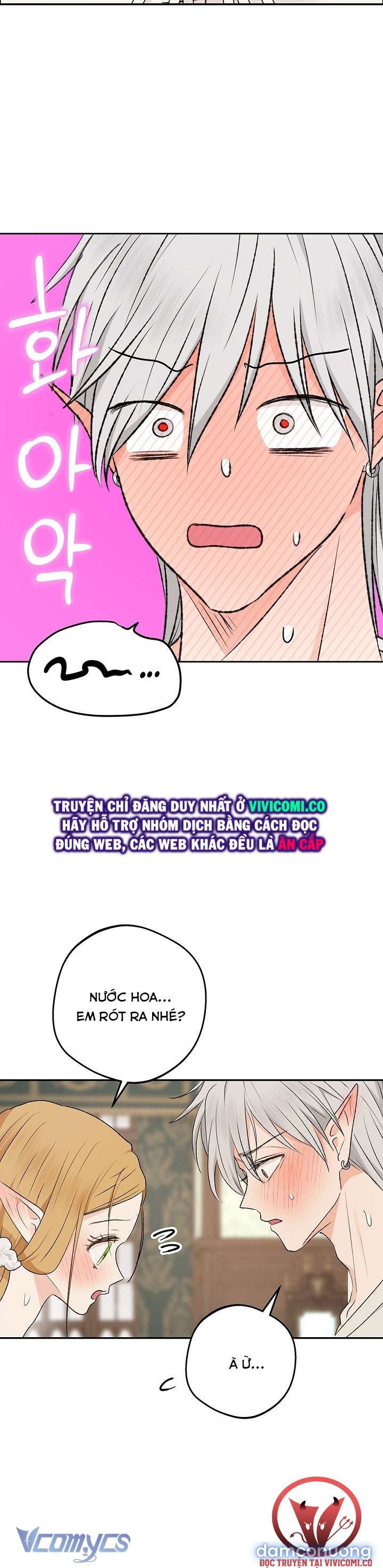 [18+] Yêu Tinh Giao Phối 