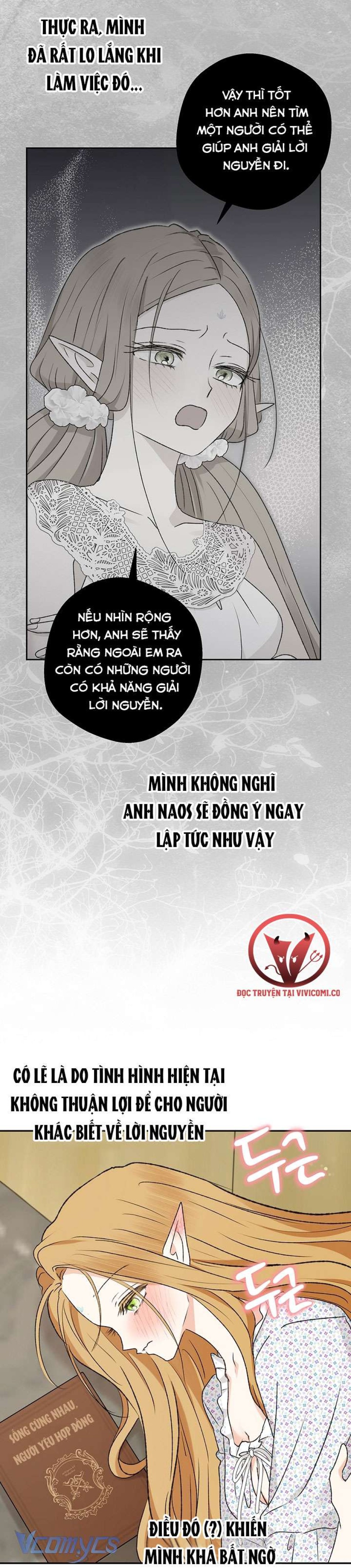 [18+] Yêu Tinh Giao Phối 