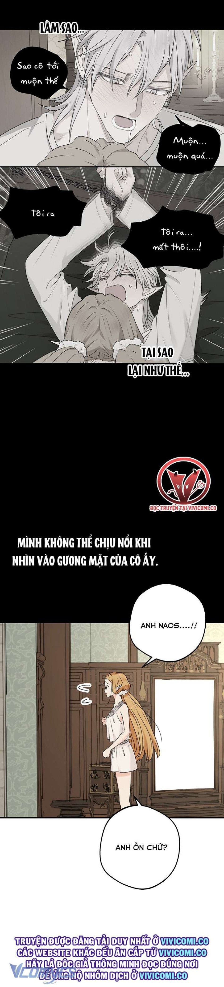 [18+] Yêu Tinh Giao Phối 