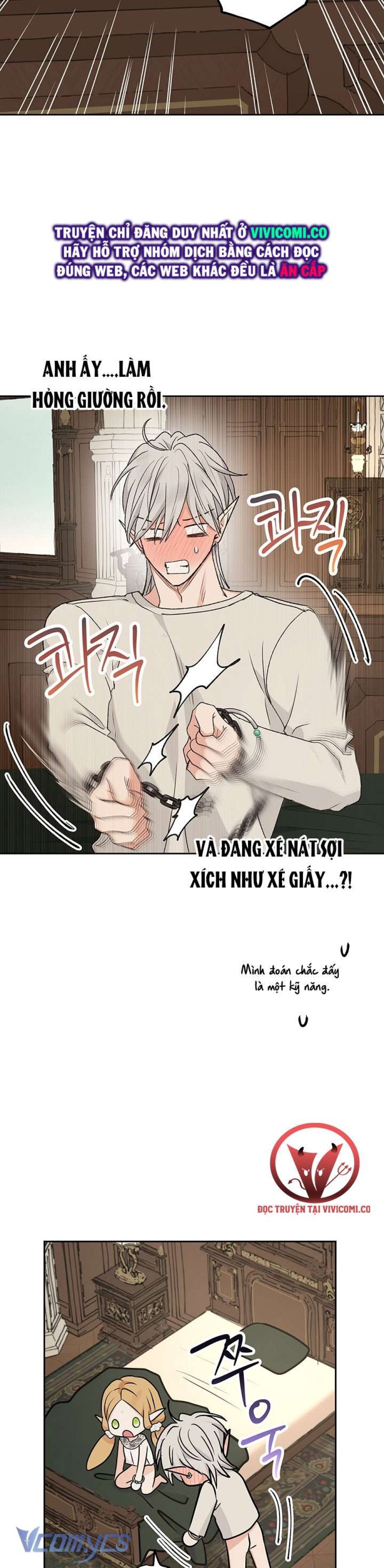 [18+] Yêu Tinh Giao Phối 
