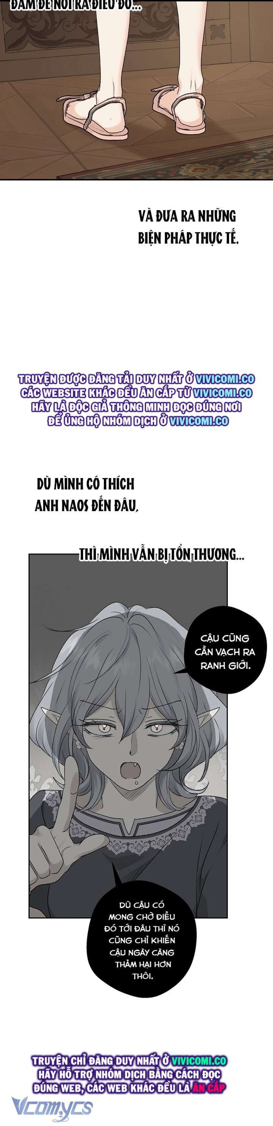 [18+] Yêu Tinh Giao Phối 