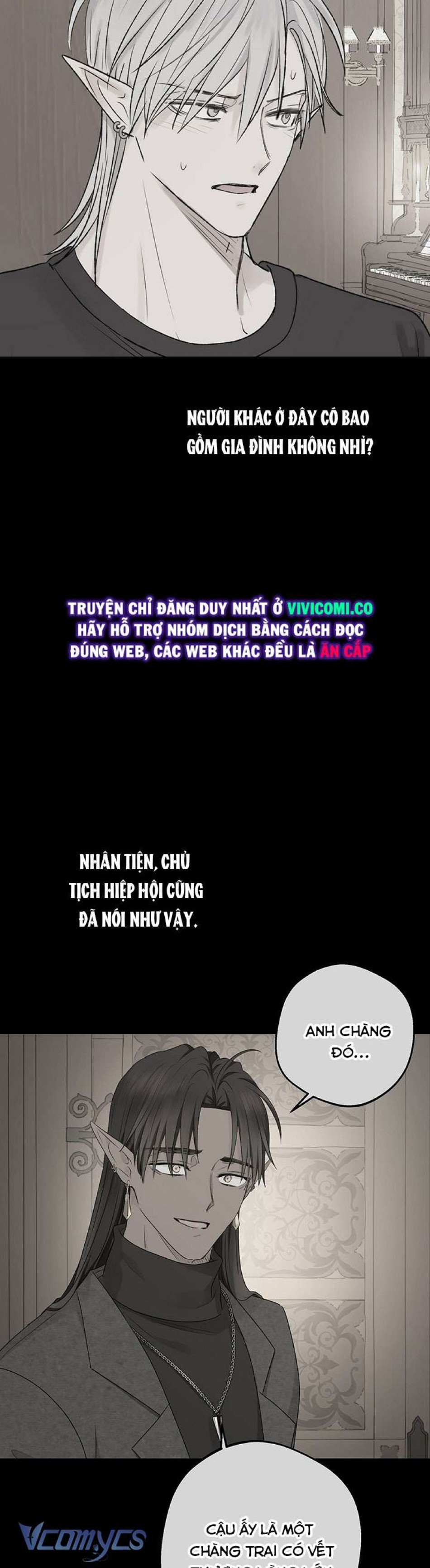 [18+] Yêu Tinh Giao Phối 