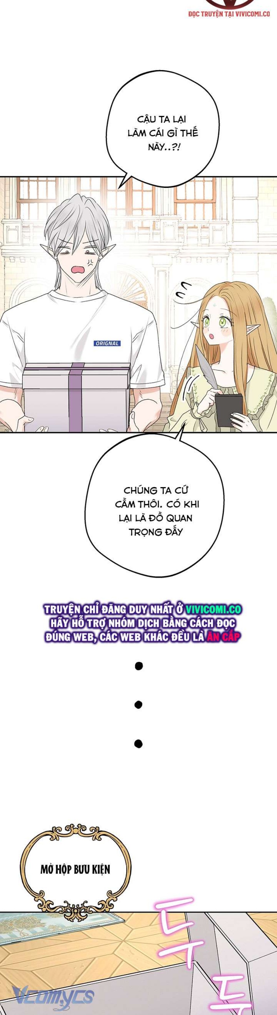 [18+] Yêu Tinh Giao Phối 