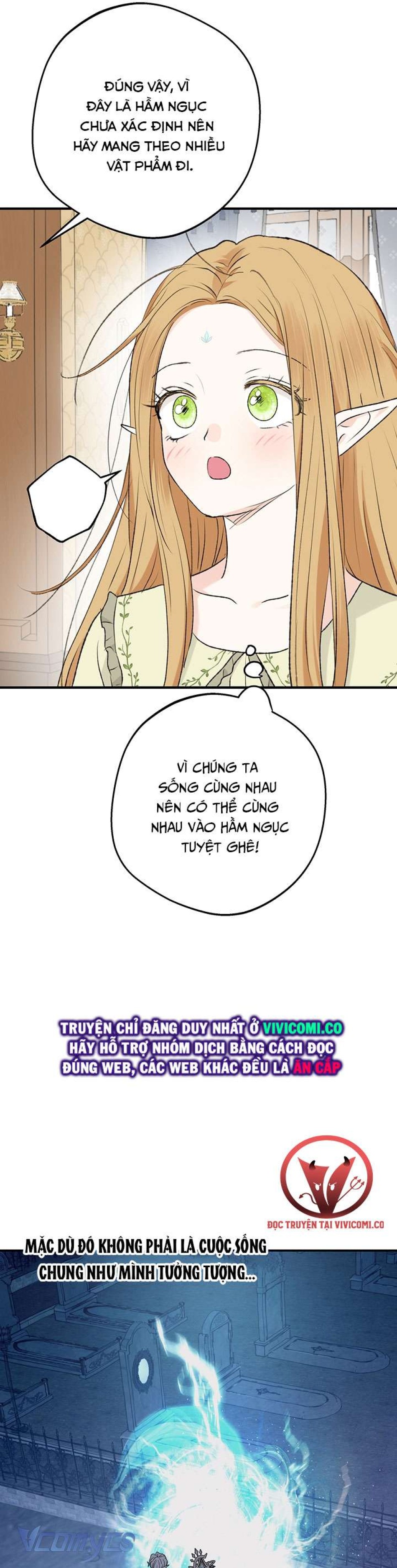 [18+] Yêu Tinh Giao Phối 