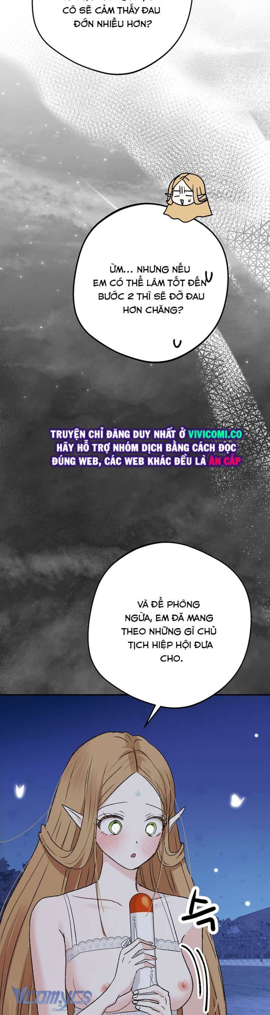 [18+] Yêu Tinh Giao Phối 