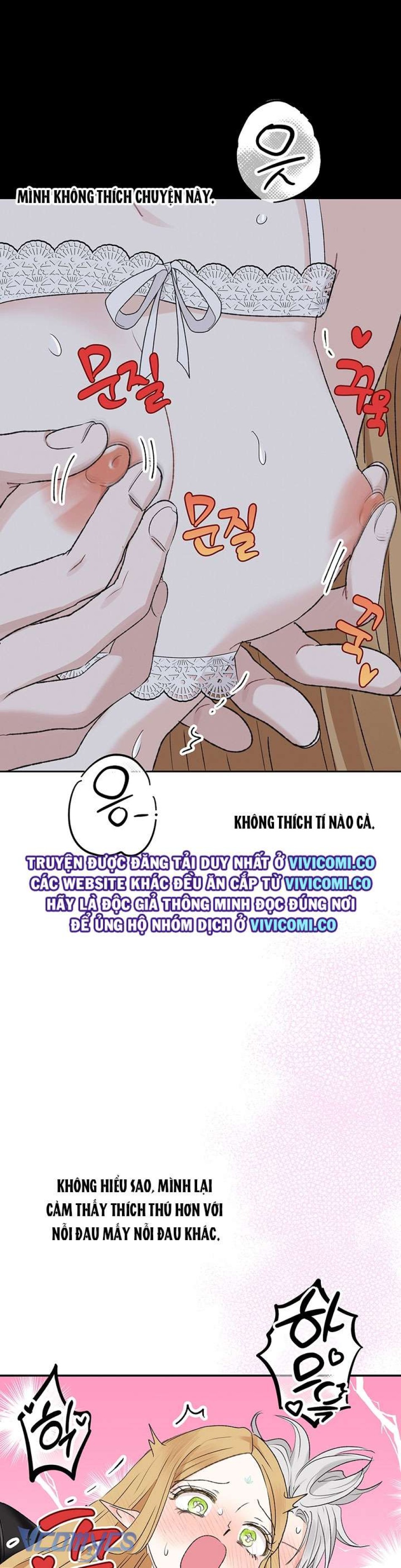 [18+] Yêu Tinh Giao Phối 