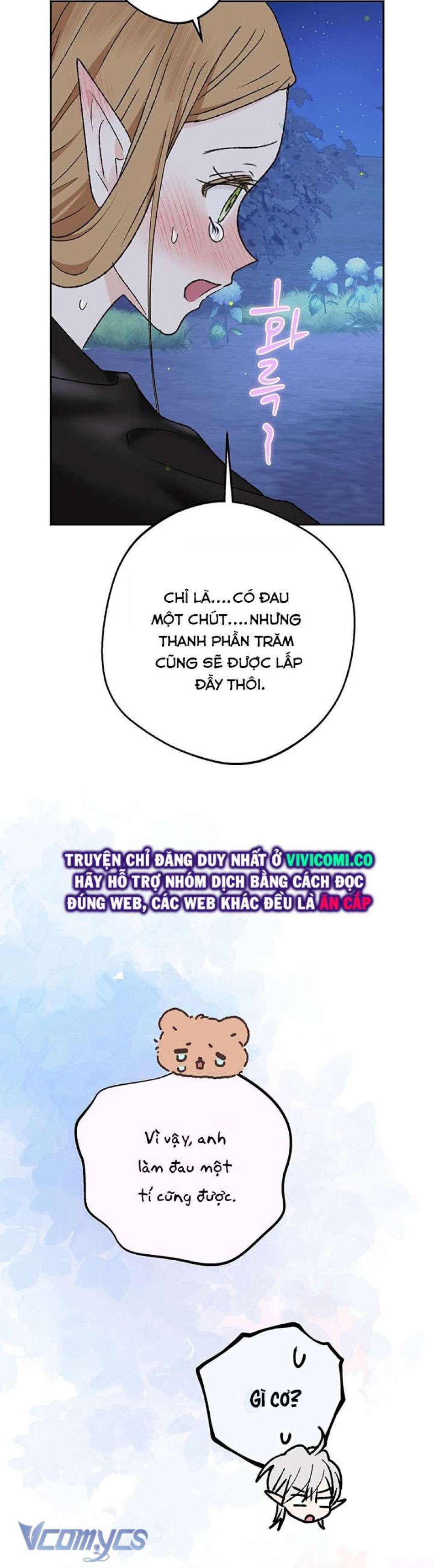[18+] Yêu Tinh Giao Phối 
