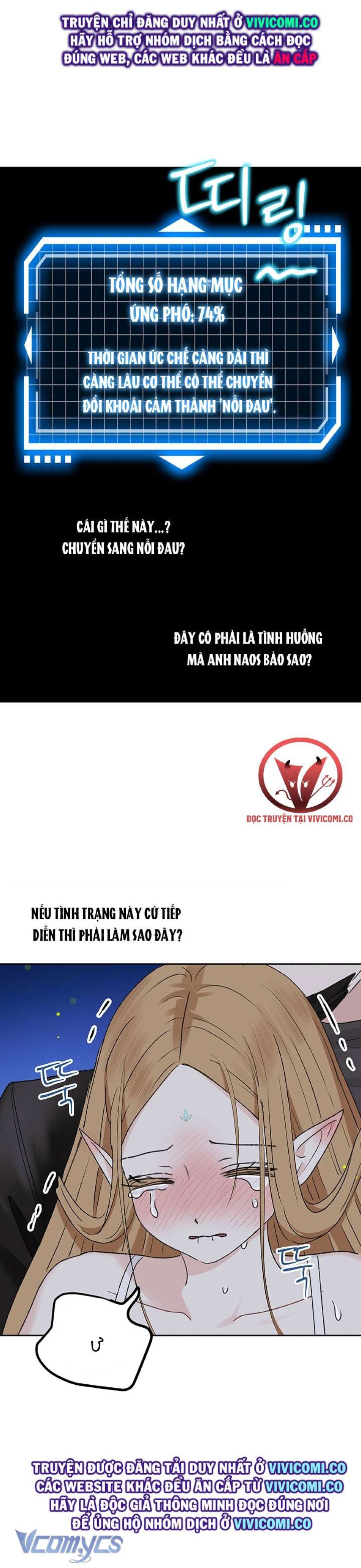 [18+] Yêu Tinh Giao Phối 