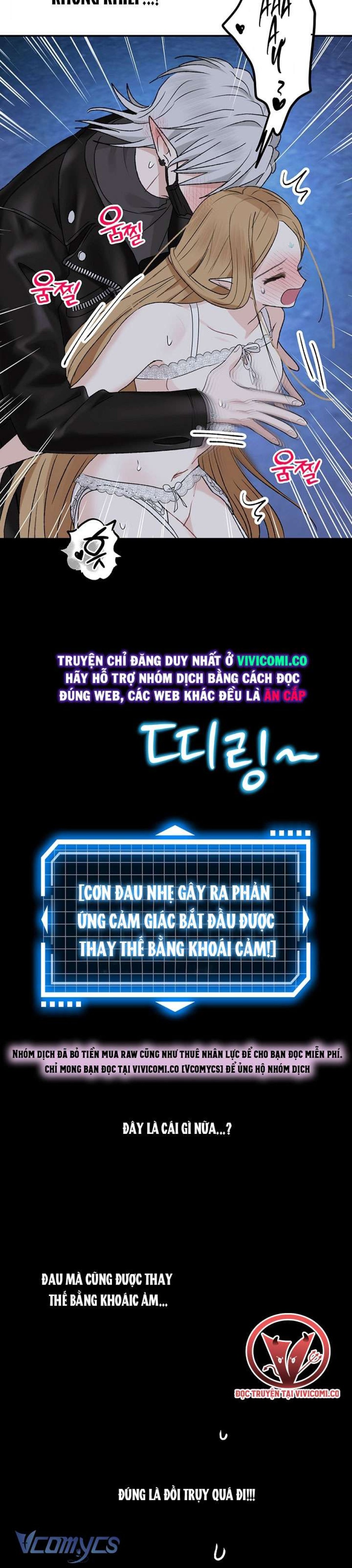 [18+] Yêu Tinh Giao Phối 
