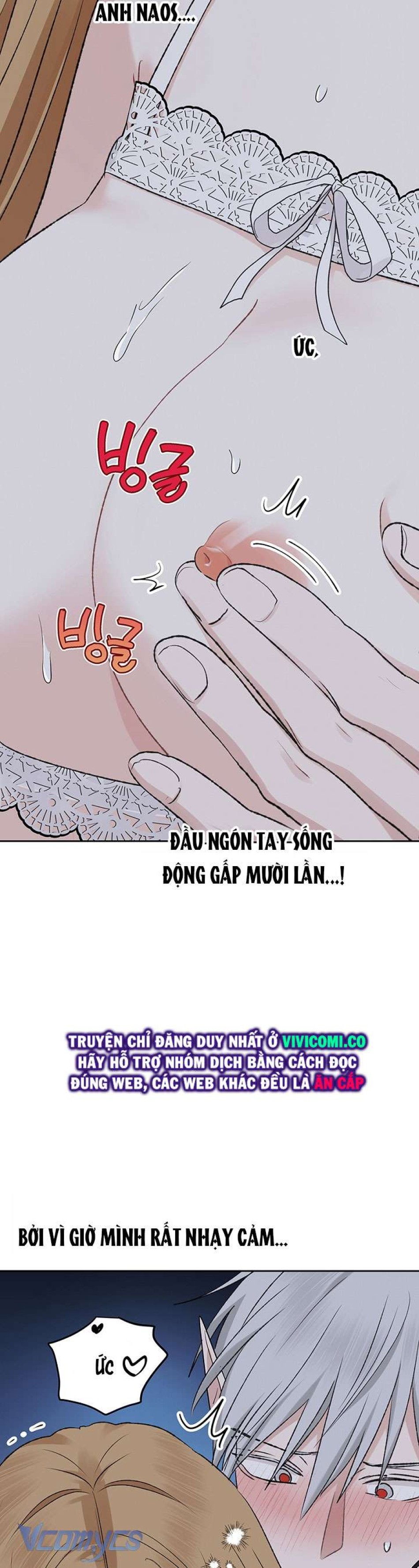 [18+] Yêu Tinh Giao Phối 
