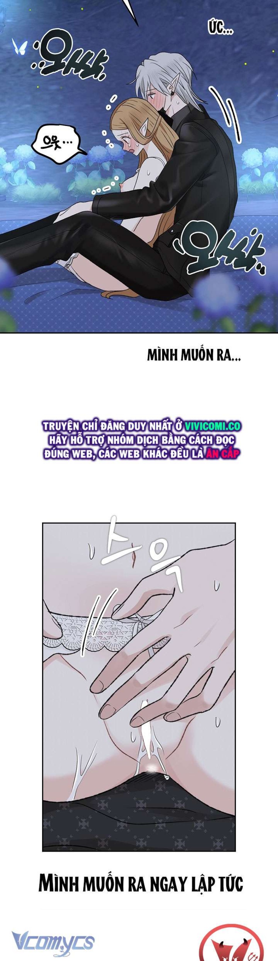 [18+] Yêu Tinh Giao Phối 