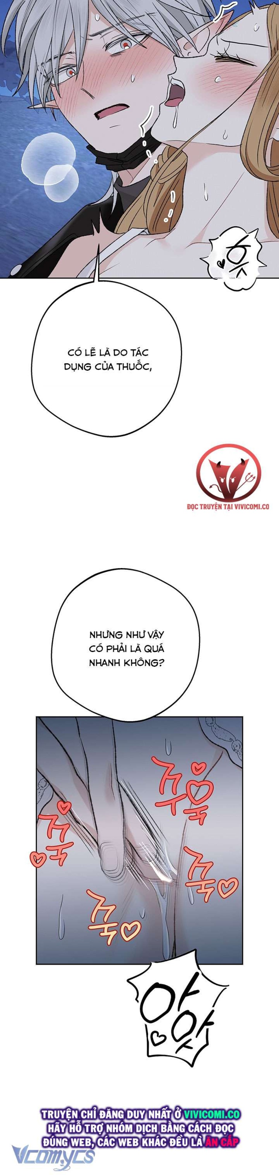 [18+] Yêu Tinh Giao Phối 